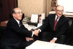 Matsunaga meets Greenspan